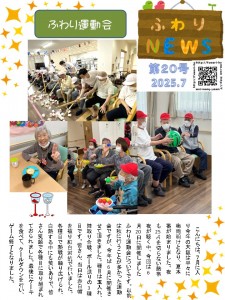 スライド1