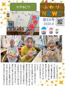 スライド1