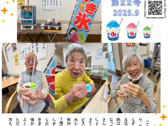スライド1